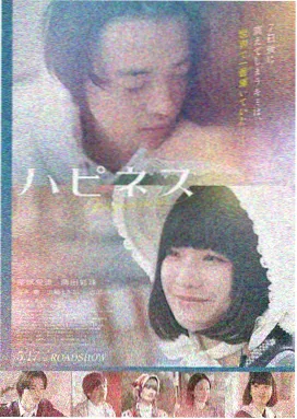 免费看伦理片-迷途
